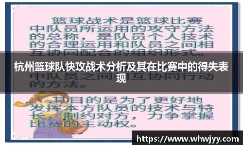 乐发Vll官方网站