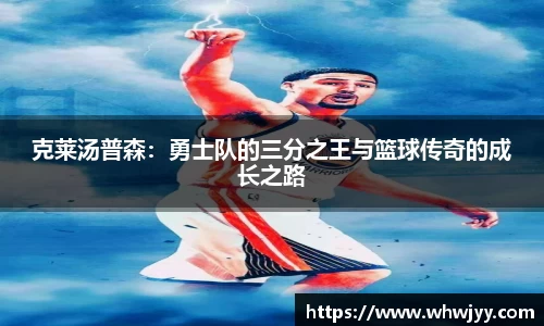 乐发Vll官方平台